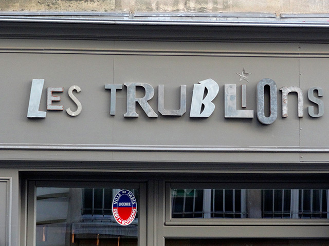 Enseigne. DevoirMaison.jpg