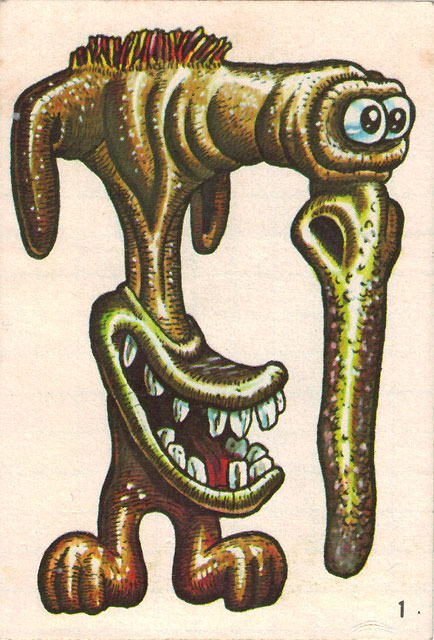 Le Ugly n° 1, par Basil Wolverton