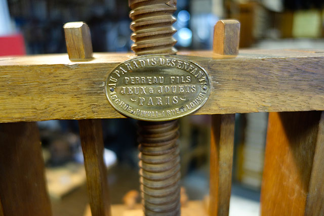 Presse jouet en bois. GrandePresseJouetBois-02.jpg