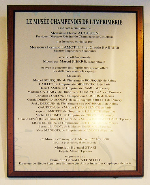 MuseeEpernay01.jpg