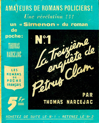 La treizième enquête de Petrus Clam Couv-Narcejac.jpg